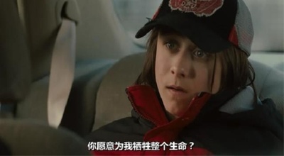 定罪剧照的剧照