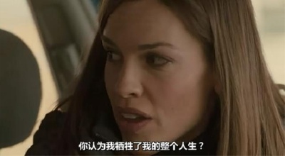 定罪剧照的剧照