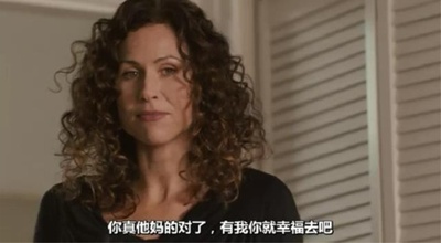 定罪剧照的剧照