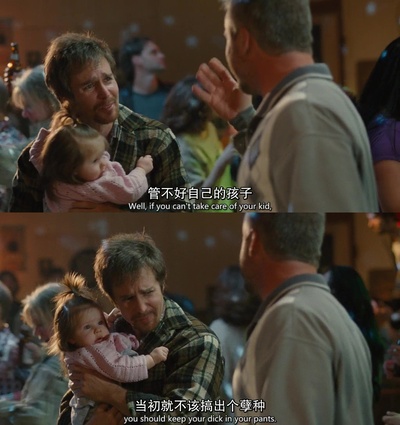 定罪剧照的剧照