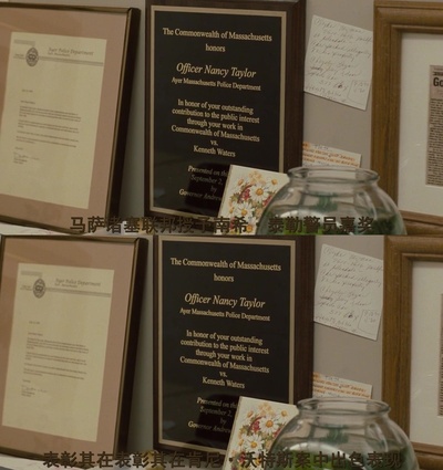 定罪剧照的剧照