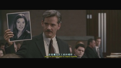 驱魔剧照的剧照