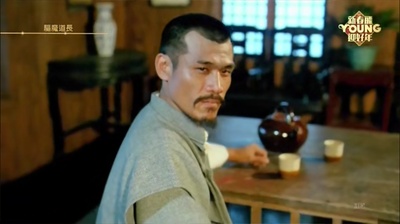 驱魔道长剧照的剧照