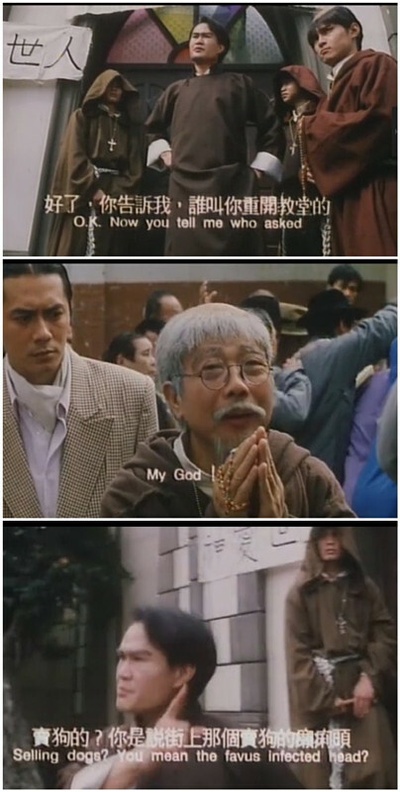 驱魔道长剧照的剧照