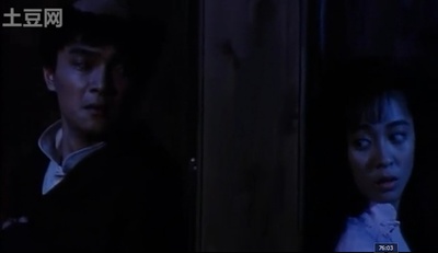 驱魔道长剧照的剧照