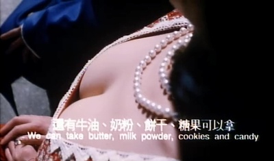 驱魔道长剧照的剧照