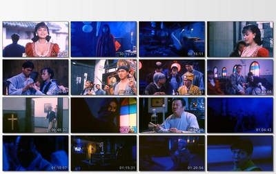 驱魔道长剧照的剧照