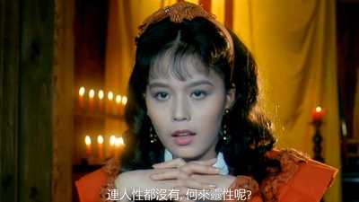 驱魔道长剧照的剧照