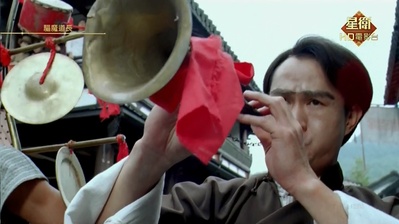 驱魔道长剧照的剧照