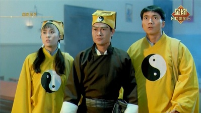 驱魔道长剧照的剧照