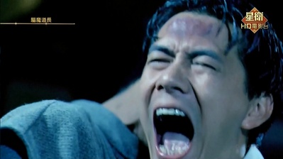 驱魔道长剧照的剧照