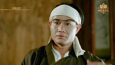 驱魔道长剧照的剧照