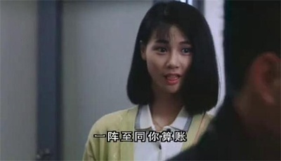 驱魔警察剧照的剧照