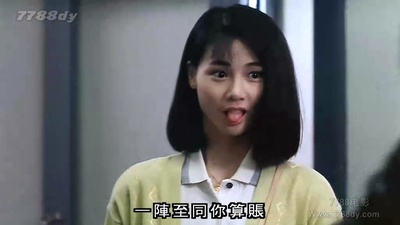 驱魔警察剧照的剧照