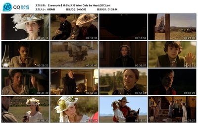 唤你心灵时剧照的剧照