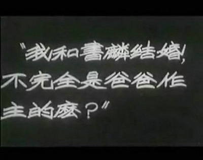 母性之光剧照的剧照