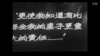 母性之光剧照的剧照