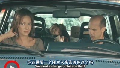 母性光辉剧照的剧照