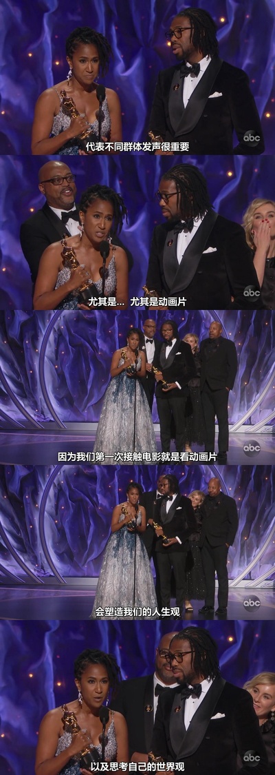 第92届奥斯卡颁奖典礼剧照的剧照