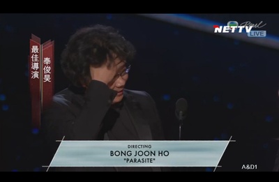 第92届奥斯卡颁奖典礼剧照的剧照