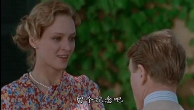 科莫湖之恋剧照的剧照