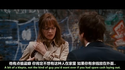 我的超级前女友剧照的剧照