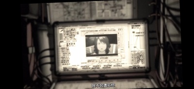 苍之茧剧照的剧照