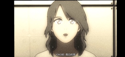 苍之茧剧照的剧照