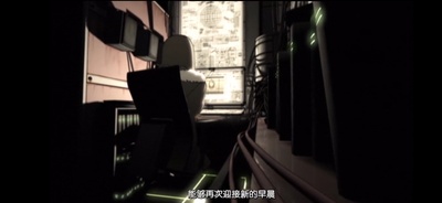 苍之茧剧照的剧照