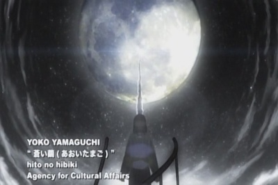 苍之茧剧照的剧照