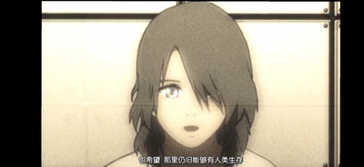 苍之茧剧照的剧照