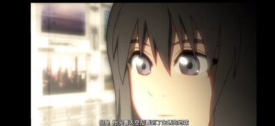 苍之茧剧照的剧照