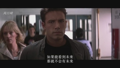 记忆裂痕剧照的剧照