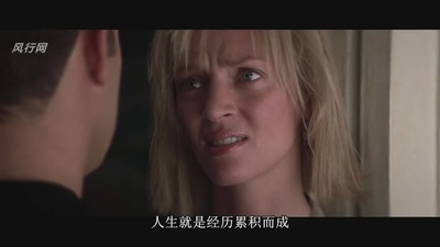 记忆裂痕剧照的剧照