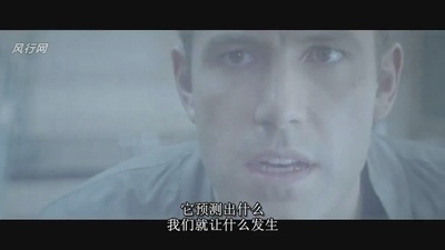 记忆裂痕剧照的剧照