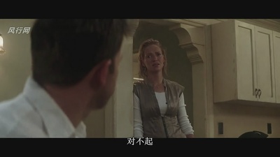 记忆裂痕剧照的剧照