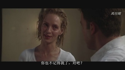 记忆裂痕剧照的剧照