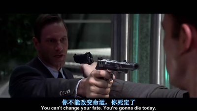 记忆裂痕剧照的剧照