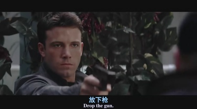 记忆裂痕剧照的剧照