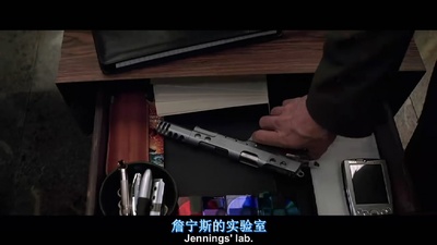 记忆裂痕剧照的剧照