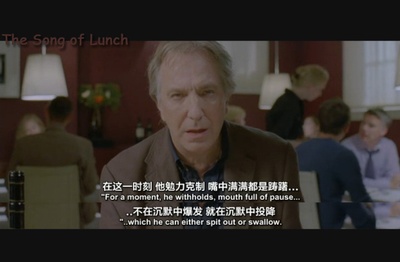 午宴之歌剧照的剧照