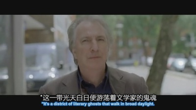 午宴之歌剧照的剧照