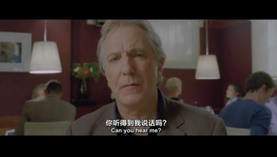 午宴之歌剧照的剧照