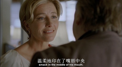 午宴之歌剧照的剧照