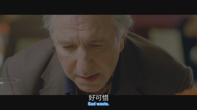 午宴之歌剧照的剧照