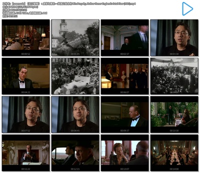 《去日留痕》：虚荣与愚忠---英国之致命伤剧照的剧照