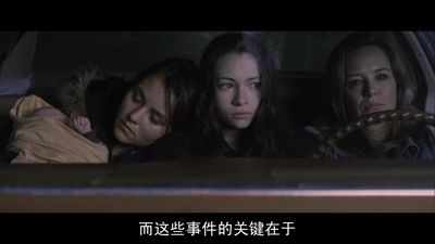 高个夜魔剧照的剧照