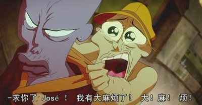 拉斯卡尔剧照的剧照