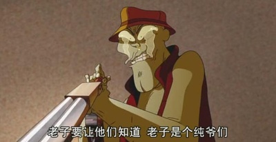 拉斯卡尔剧照的剧照