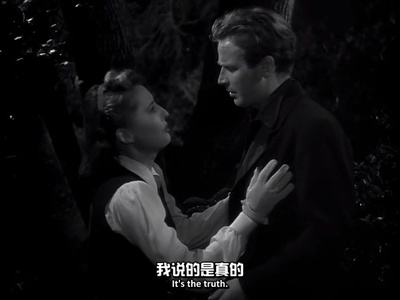 午夜狼嚎剧照的剧照